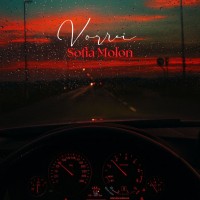 Sofia Molon - Vorrei Sofia Molon - Vorrei